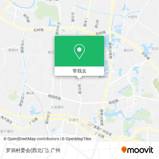 罗洞村委会(西北门)地图