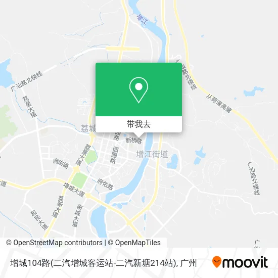 增城104路(二汽增城客运站-二汽新塘214站)地图