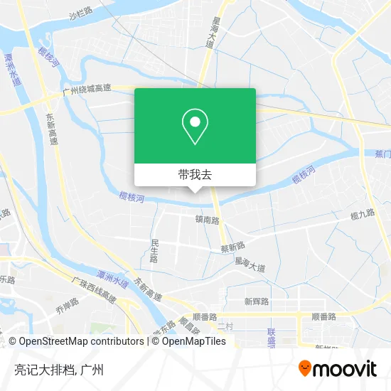 亮记大排档地图