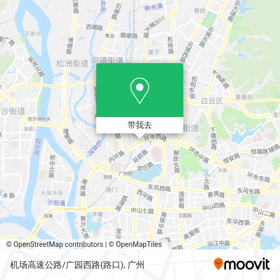 机场高速公路/广园西路(路口)地图