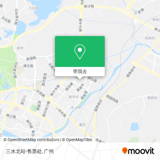 三水北站-售票处地图