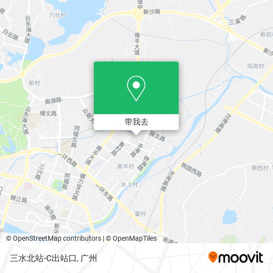 三水北站-C出站口地图