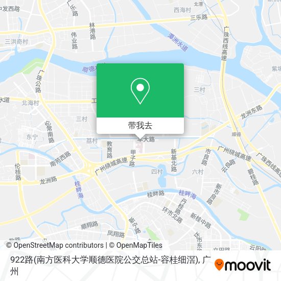 922路(南方医科大学顺德医院公交总站-容桂细滘)地图