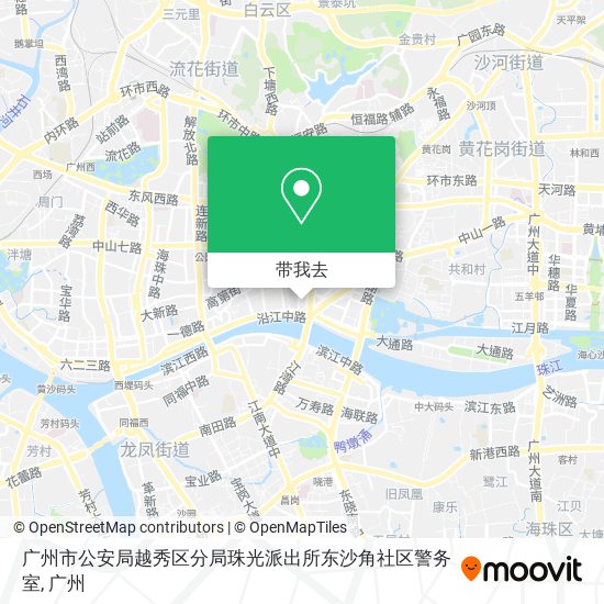 广州市公安局越秀区分局珠光派出所东沙角社区警务室地图