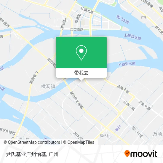 尹氏基业广州怡基地图