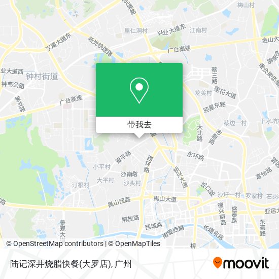 陆记深井烧腊快餐(大罗店)地图