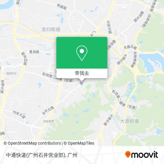 中通快递(广州石井营业部)地图