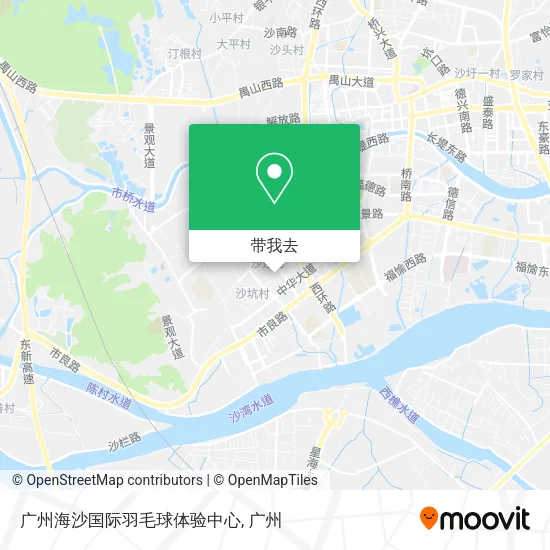 广州海沙国际羽毛球体验中心地图