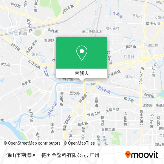 佛山市南海区一德五金塑料有限公司地图