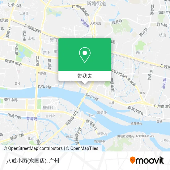 八戒小面(东圃店)地图