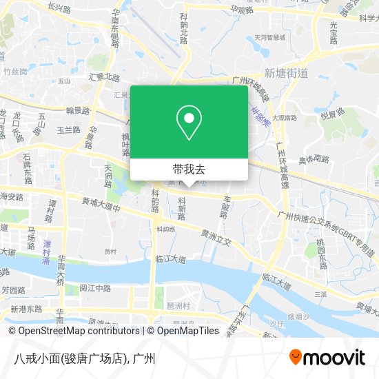 八戒小面(骏唐广场店)地图