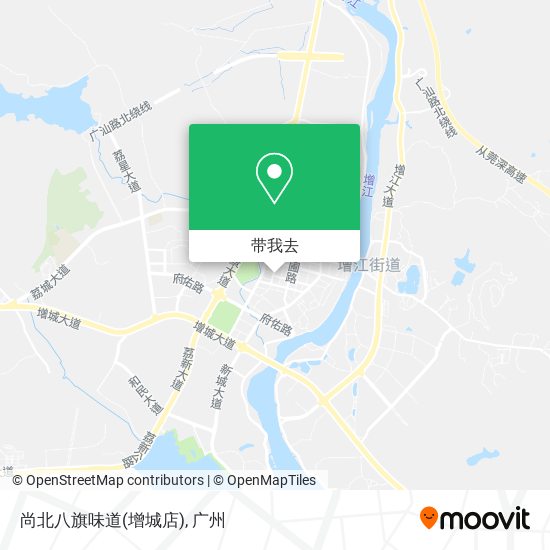 尚北八旗味道(增城店)地图