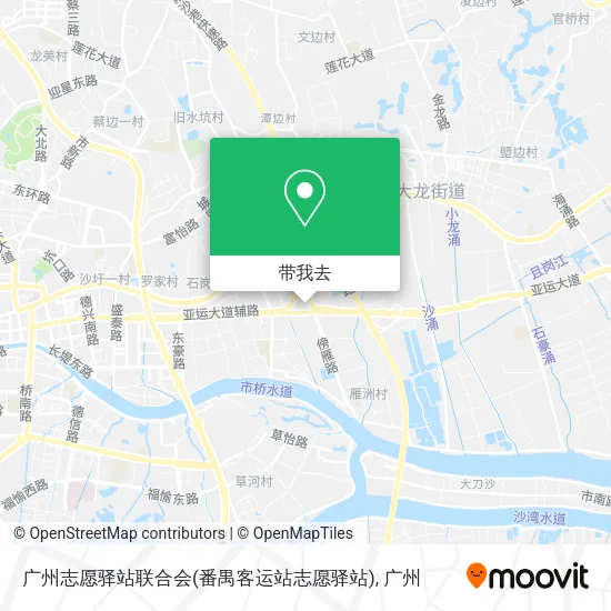 广州志愿驿站联合会(番禺客运站志愿驿站)地图