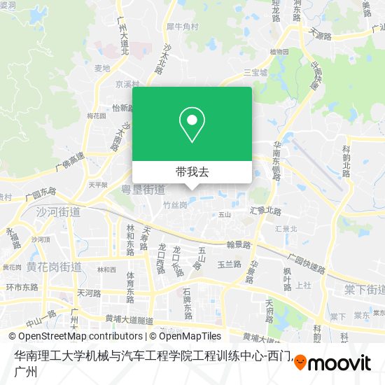 华南理工大学机械与汽车工程学院工程训练中心-西门地图