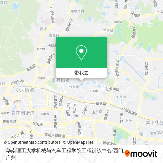 华南理工大学机械与汽车工程学院工程训练中心-西门地图
