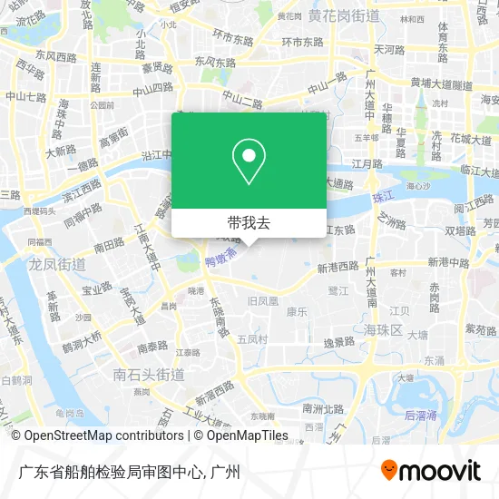 广东省船舶检验局审图中心地图