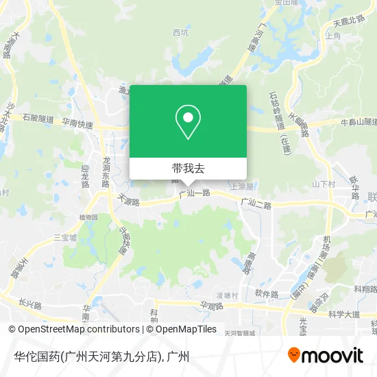 华佗国药(广州天河第九分店)地图