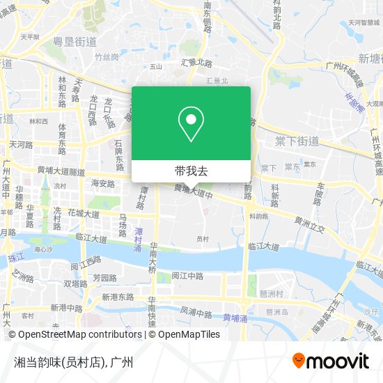湘当韵味(员村店)地图