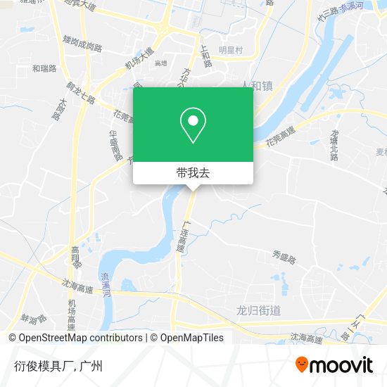 衍俊模具厂地图