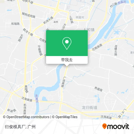衍俊模具厂地图