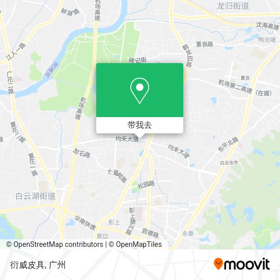 衍威皮具地图