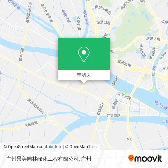广州景美园林绿化工程有限公司地图