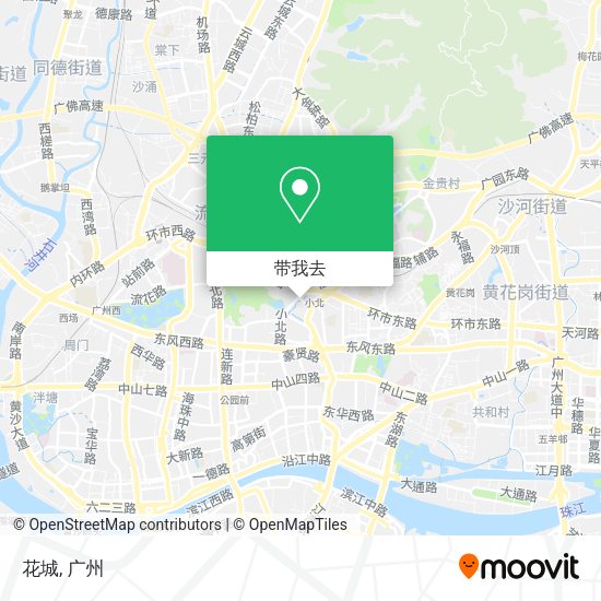 花城地图