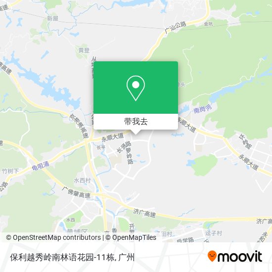 保利越秀岭南林语花园-11栋地图