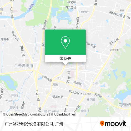 广州冰特制冷设备有限公司地图