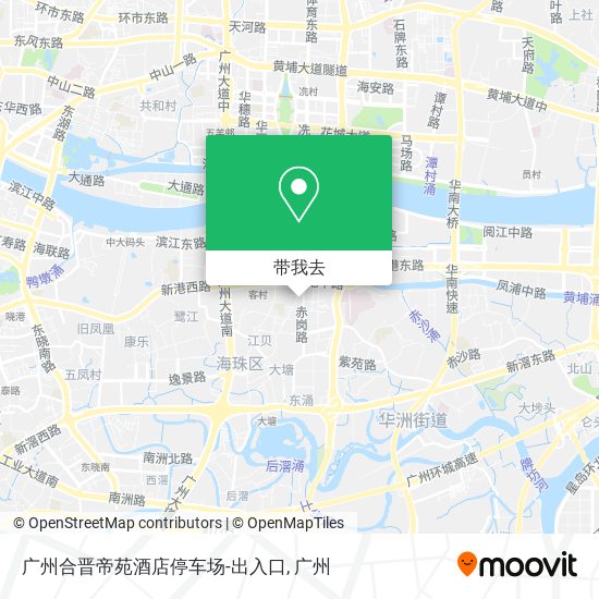 广州合晋帝苑酒店停车场-出入口地图