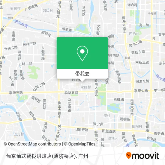 葡京葡式蛋挞烘焙店(通济桥店)地图