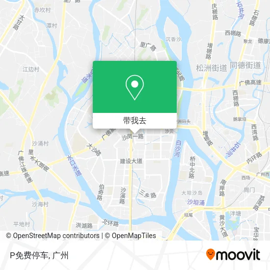 P免费停车地图