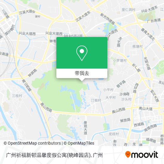 广州祈福新邨温馨度假公寓(晓峰园店)地图