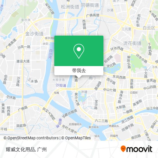 耀威文化用品地图