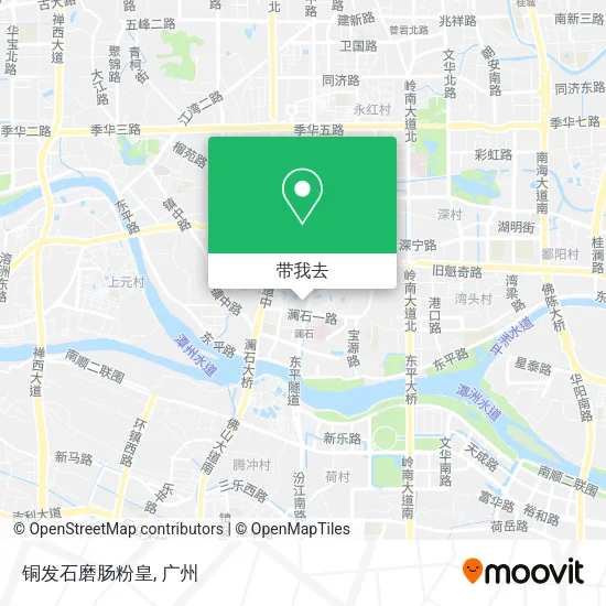 铜发石磨肠粉皇地图