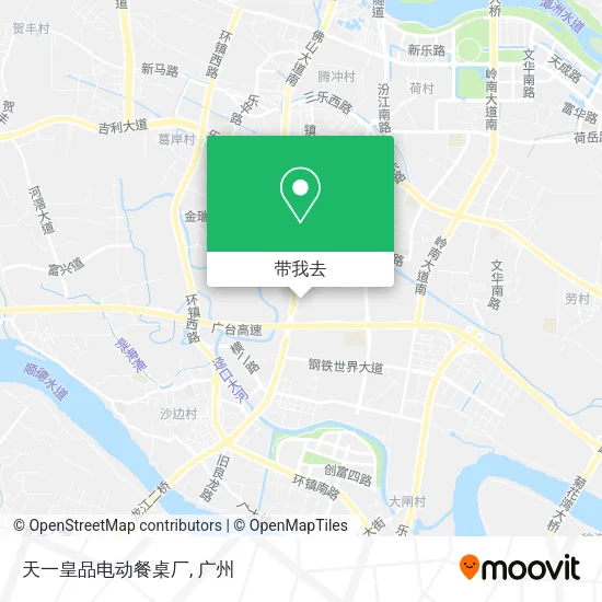 天一皇品电动餐桌厂地图