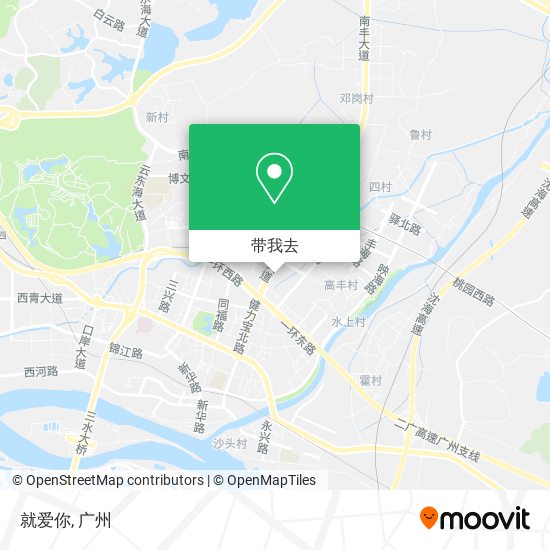 就爱你地图