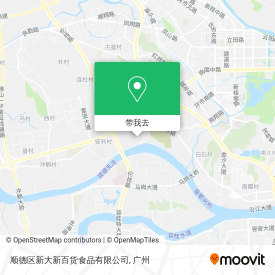 顺德区新大新百货食品有限公司地图