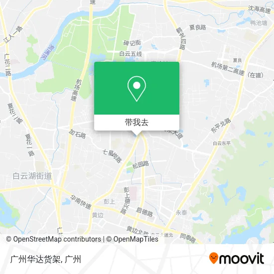 广州华达货架地图