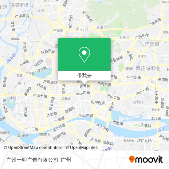 广州一即广告有限公司地图