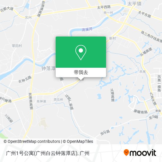 广州1号公寓(广州白云钟落潭店)地图