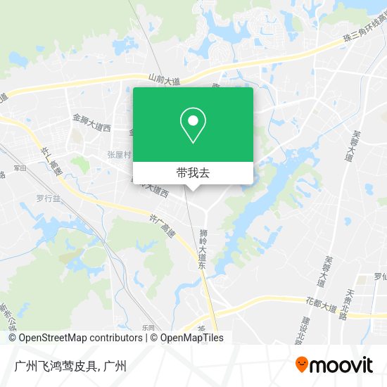 广州飞鸿莺皮具地图