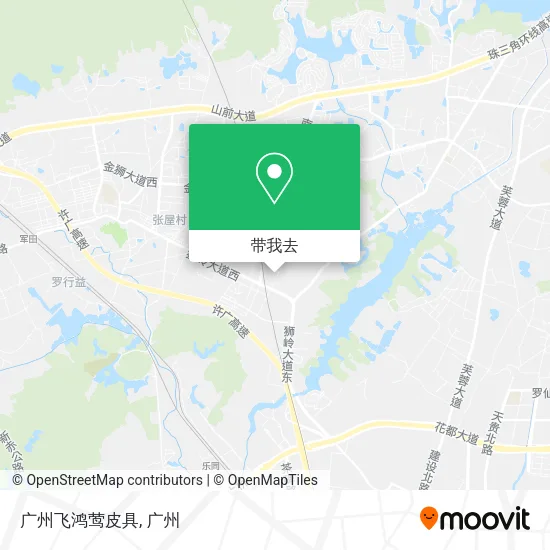 广州飞鸿莺皮具地图