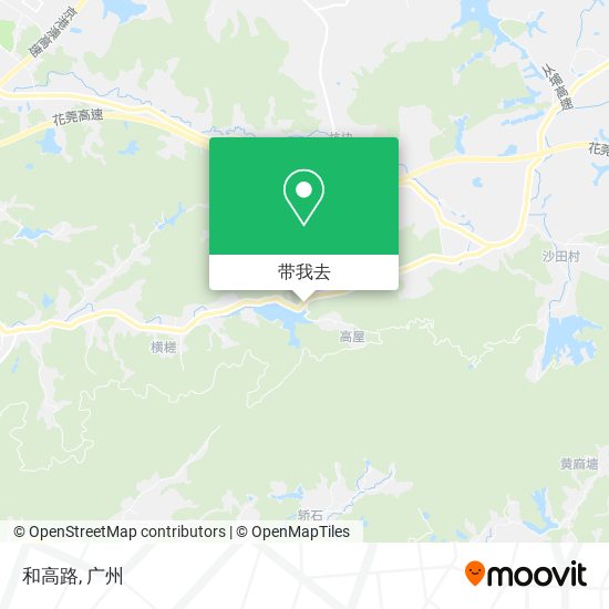 和高路地图