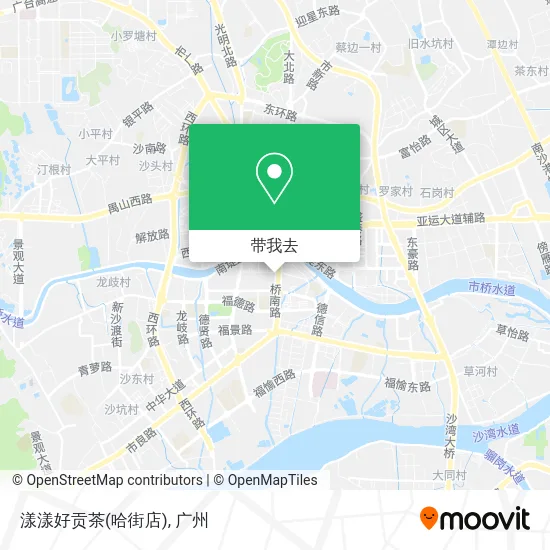 漾漾好贡茶(哈街店)地图