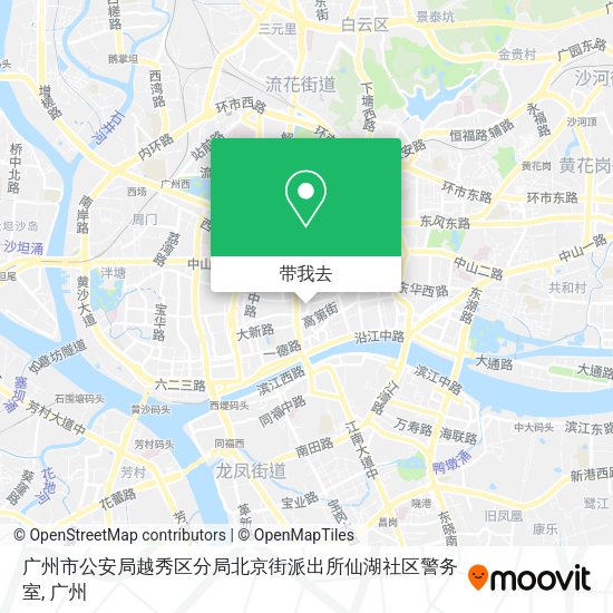 广州市公安局越秀区分局北京街派出所仙湖社区警务室地图