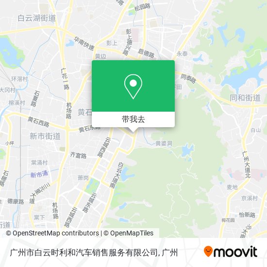 广州市白云时利和汽车销售服务有限公司地图