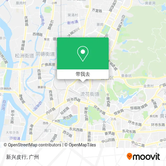 新兴皮行地图