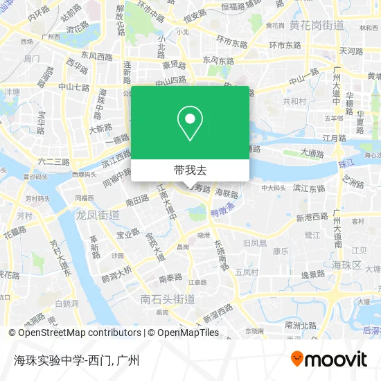 海珠实验中学-西门地图