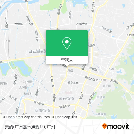 美的(广州嘉禾旗舰店)地图